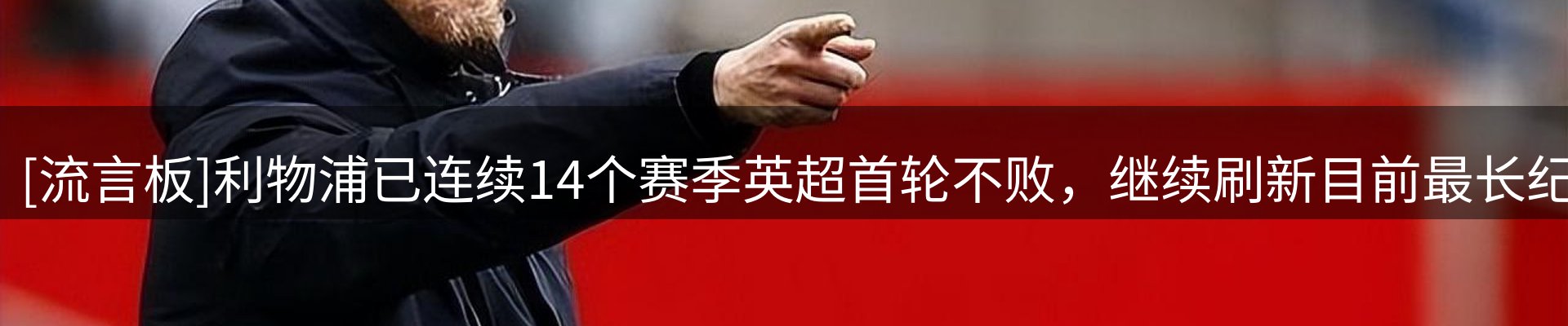 新闻资讯